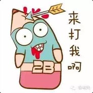 没有名字就是没有名字