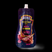 земляк