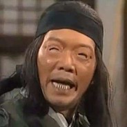 江南七怪柯镇恶