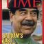 SADDAM HUSSEIN