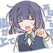 诹访NanaKa
