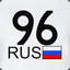 Вован 96 Rus