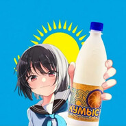 Саторович Макс