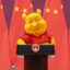 Xi jinping the pooh冰淇淋