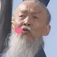 王司徒和诸葛村夫的乡村爱情故事