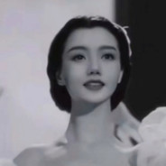 AA建材金雷竹批发韩总