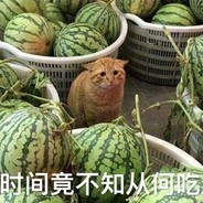 爱喝太阳虎饮料