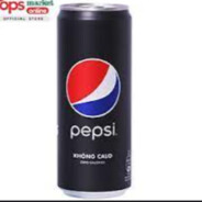 pepsi da den