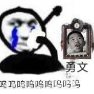 微光
