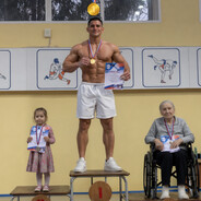 LUKANJICA
