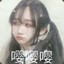 我曰你妈卖批哈狗曰的