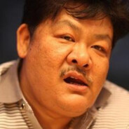 你班咁嘅閪佬喺d妖言惑