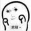 顾楠