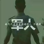 作战靴践踏过的青春