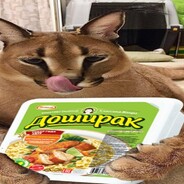 Шлепендий