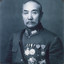 yan xi shan