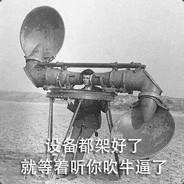 1-甲基-8-乙基二环辛烷