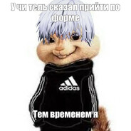 Аватар