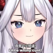 我们好像在哪里见过