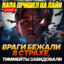 Адольф Глимер