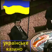 Dmitro