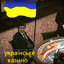Dmitro