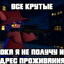 8 ЛВЛ ПЕРСПЕКТИВН