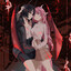 RyukiMei