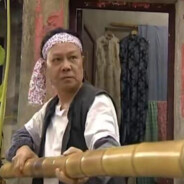 我说我蛆了你耳聋了吗