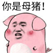 磨磨唧唧玩你马匪