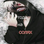 t.me//дистония