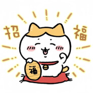 梵音