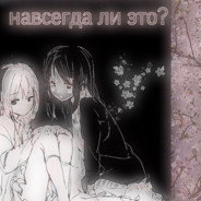 whyimcrying
