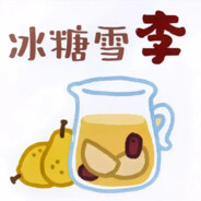 小小小小小小寰