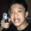 Rich Chigga