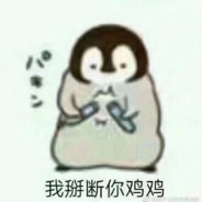 与赌毒不共戴天