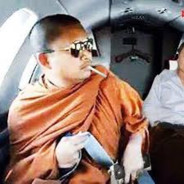 หลวงปู่เณร