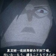 她与龙狙皆高磨