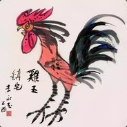 Big Avatar