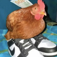 ДЕВСТВЕННИЦА