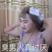 黄昏霞云渐渐消散时忘了我