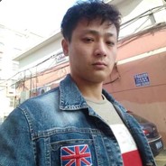 Big Avatar