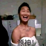 宇宙至尊无敌暴龙战士