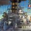 Battleship Admiral