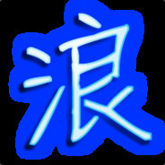 朱浪浪