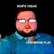 Serdon