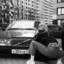 Neverguess-