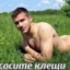 a.temergaleev05