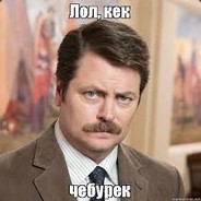 Ivan avatar