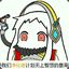 诗音shionn